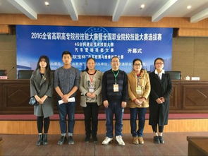 汽車技術服務與營銷專業 技術服務領域的職業發展路徑